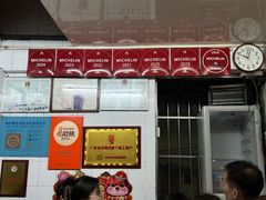 -達揚原味燉品(文明路店)