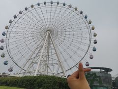 -青岛嘉年华主题乐园