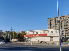 -北京稻香村(大都专卖店)