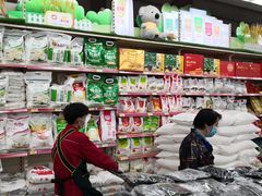 -北国超市(益元店)