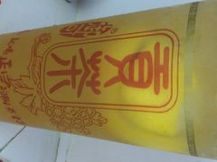 android_upload_pic-万达影城(汉街万达广场IMAX店)