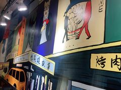 -英雄故事地摊烤肉(马驹桥店)