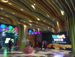 -宝燕乐园(闵行旗舰店)