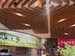 大堂-望湘园·湖南菜(宏伊店)