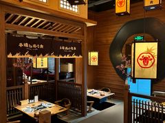 -牛道·和牛九食(市府恒隆广场店)