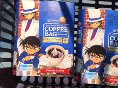 -Olé精品超市(苏州中心店)