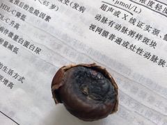 -陈记栗子(长宁路店)