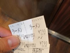 -一兰拉面(千叶店（C-one内）)