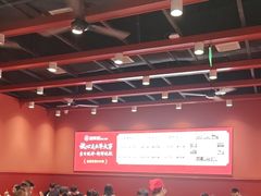 -喜家德虾仁水饺(岗厦北店)