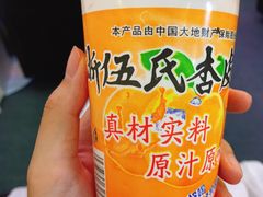 -金张掖麻辣烫(凤城一路店)