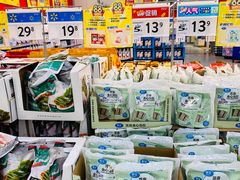 -沃尔玛超市(武侯店)