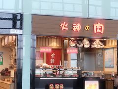 -常州奔牛国际机场