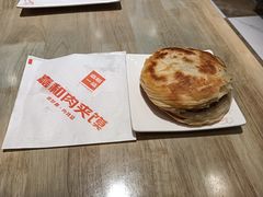 -嘉和一品粥(魏公村店)