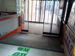 -栗记麦香坊·草之楼仙豆糕(东直门店)