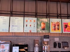 -星巴克(苏州石路百脑汇店)