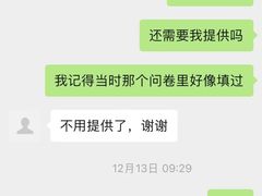-大华锦绣假日酒店·锦味餐厅