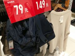 -优衣库(珠海华发商都店)