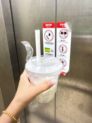 -晨·艺美甲美睫