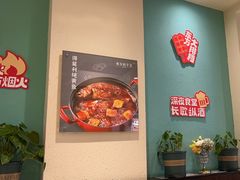 -东方饺子王(和平里店)