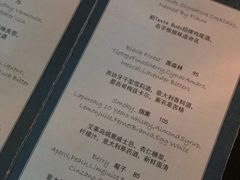 菜单-古董花园(思南路42弄小区店)