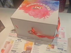 -DQ·蛋糕·冰淇淋(民勇嘉泰店)
