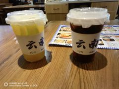 -状元王过桥米线(黄埔至泰广场店)
