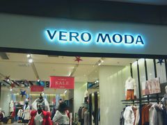 -VEROMODA(海岸城店)