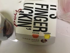 -肯德基(万科广东路店)
