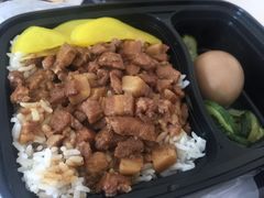 卤肉饭-小明同学(三里屯店)
