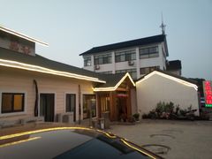 -古尚锦酒楼·水上餐厅