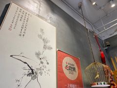 -花悦豆香