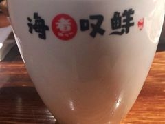 -海煮叹鲜·粥底火锅·港式海鲜打边炉(赛银国际广场店)