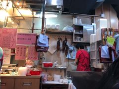 -一乐烧鹅(中环店)