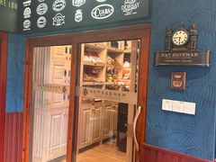 -哈瓦那雪茄酒廊超市(武汉天地分店)