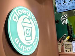 -gleeglee乐溢亦茶(合生汇店)
