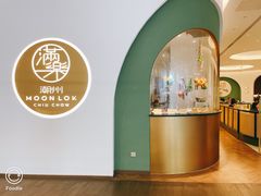 -满乐潮州(深业上城店)