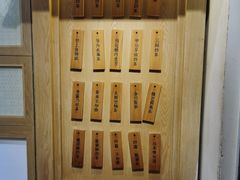 -厝内小眷村(新北万达店)