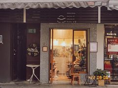 门面-Radar Coffee(思南路店)