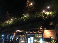 -自然餐厅(Phuket)