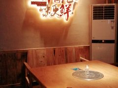 -李久其家民间餐厅(梅溪湖店)