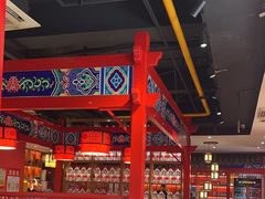 -祥源胡同·涮牛羊肉火锅(花桥店)