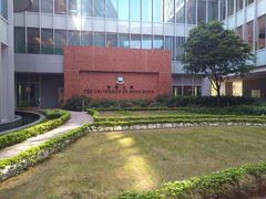 -香港大学