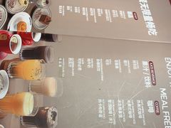 -斗牛士牛排(南京东路店)