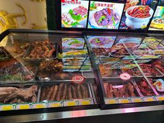 -诺敏塔拉奶茶-布里亚特包子-手把肉(锦都会店)