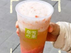 -奈雪的茶(龙湖西溪天街PRO店)
