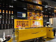 -麦当劳(龙阳路店)