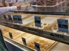 -华南师范大学(广州大学城校区)