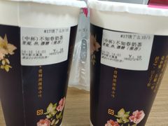 -厝内小眷村(新北万达店)