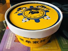 -老牟家牦牛酸奶