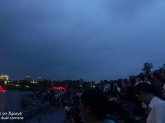 -眉山湿地公园(东坡区)